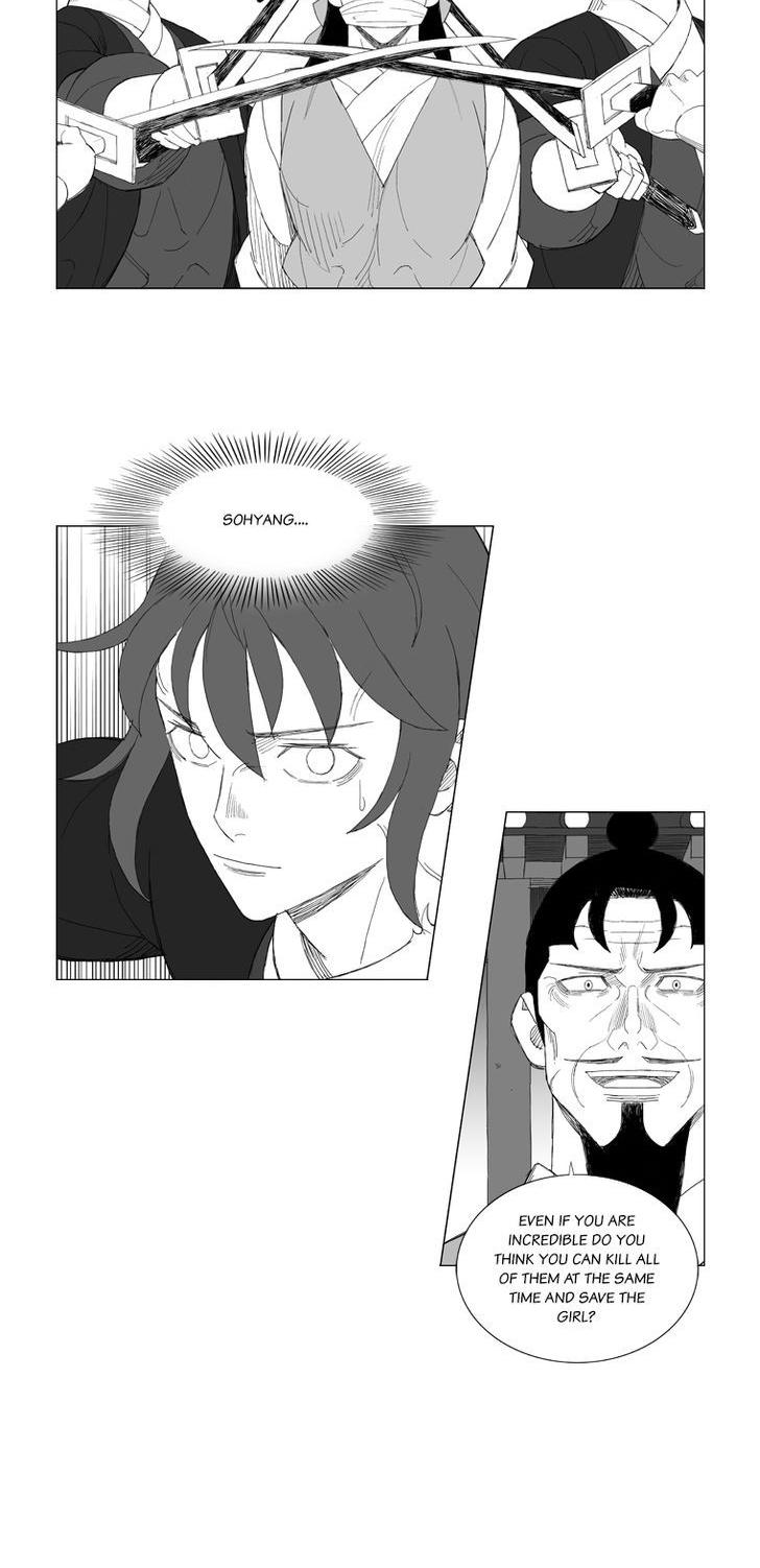 Mujang Chapter 173 page 8 - Chapter 173
