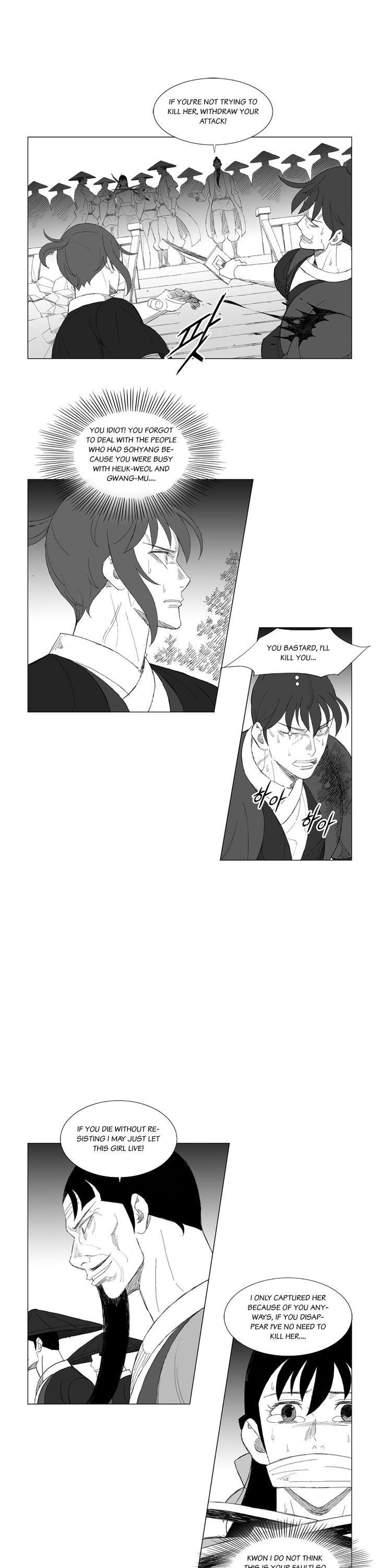 Mujang Chapter 173 page 9 - Chapter 173