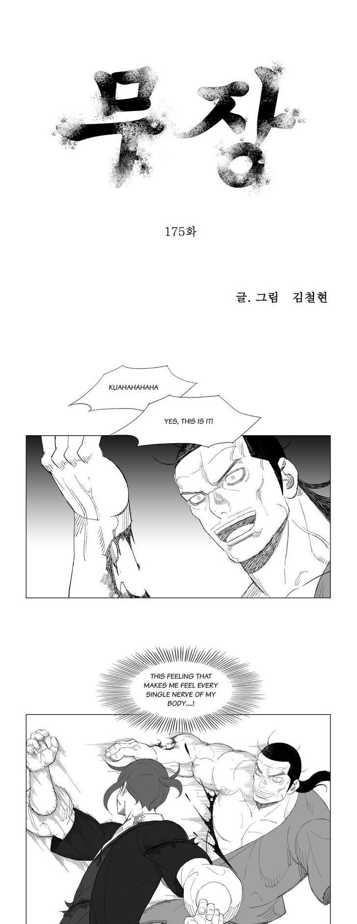 Mujang Chapter 175 page 1 - Chapter 175