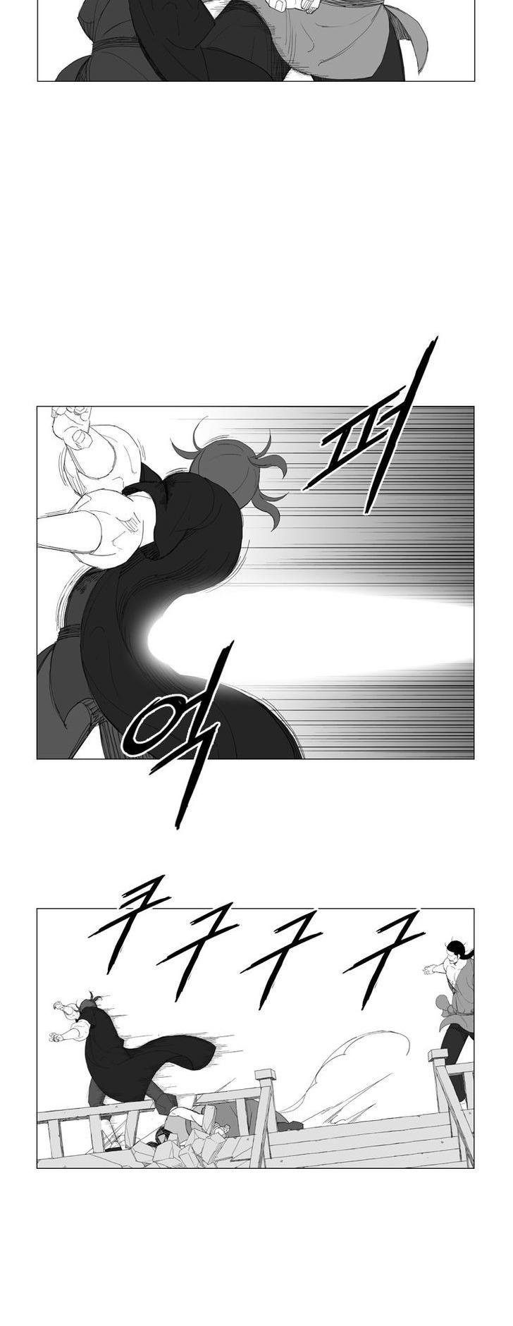 Mujang Chapter 175 page 2 - Chapter 175