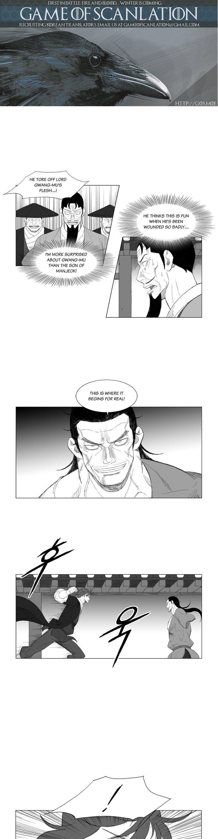 Mujang Chapter 175 page 3 - Chapter 175