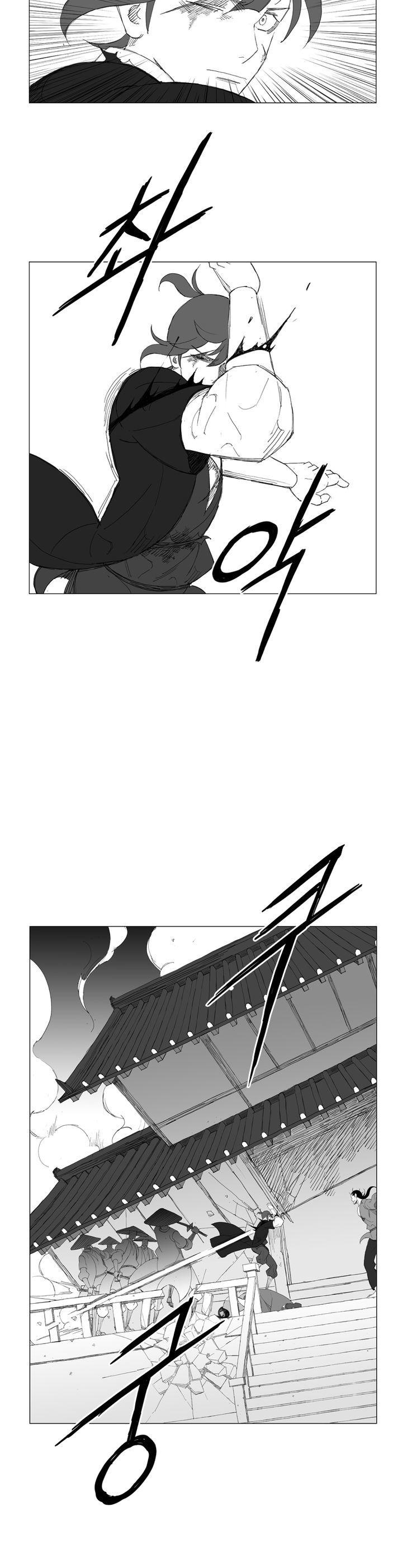 Mujang Chapter 175 page 4 - Chapter 175