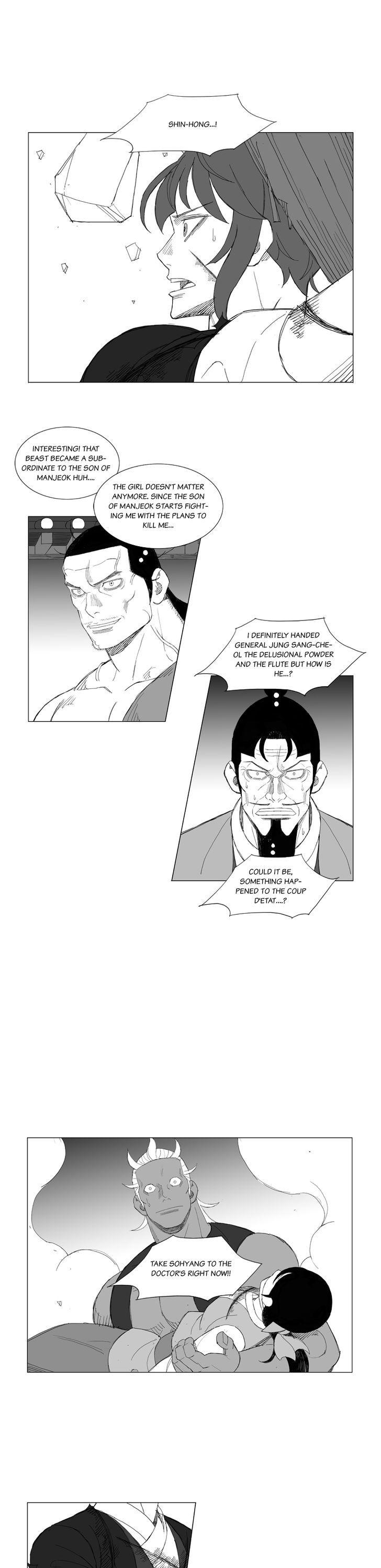 Mujang Chapter 175 page 7 - Chapter 175