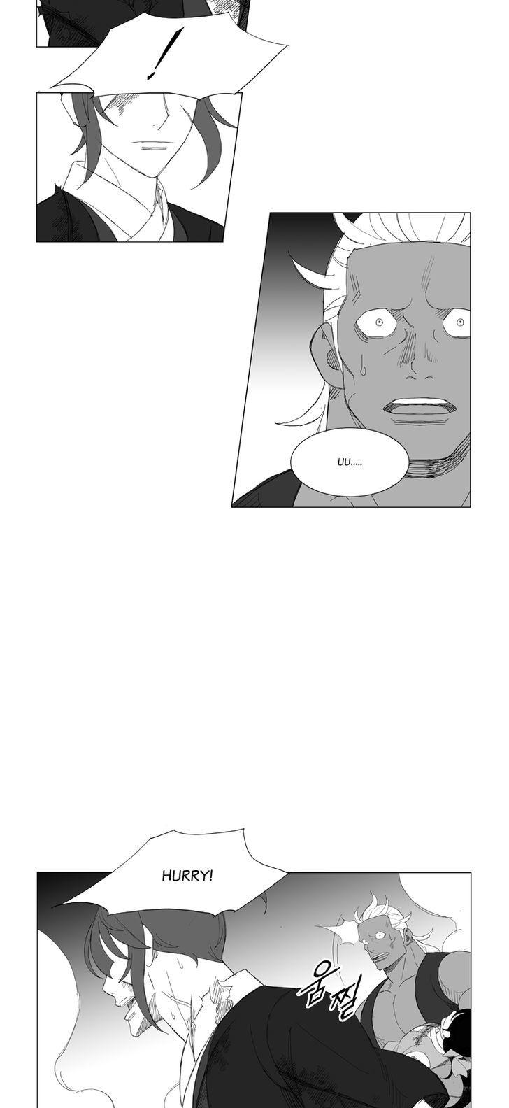 Mujang Chapter 175 page 8 - Chapter 175