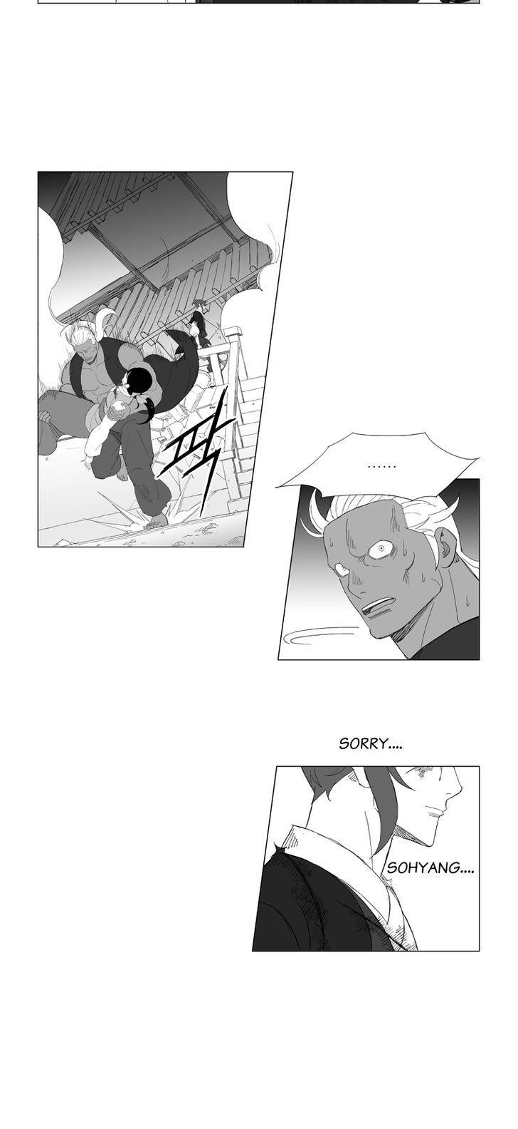 Mujang Chapter 175 page 9 - Chapter 175