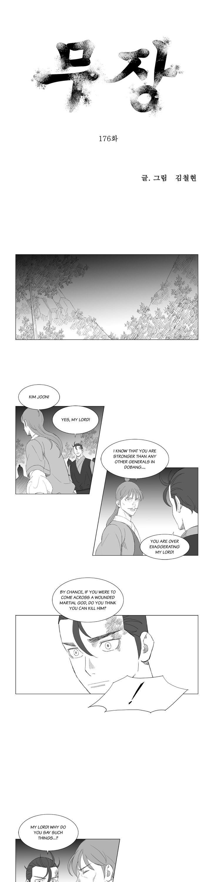 Mujang Chapter 176 page 1 - Chapter 176