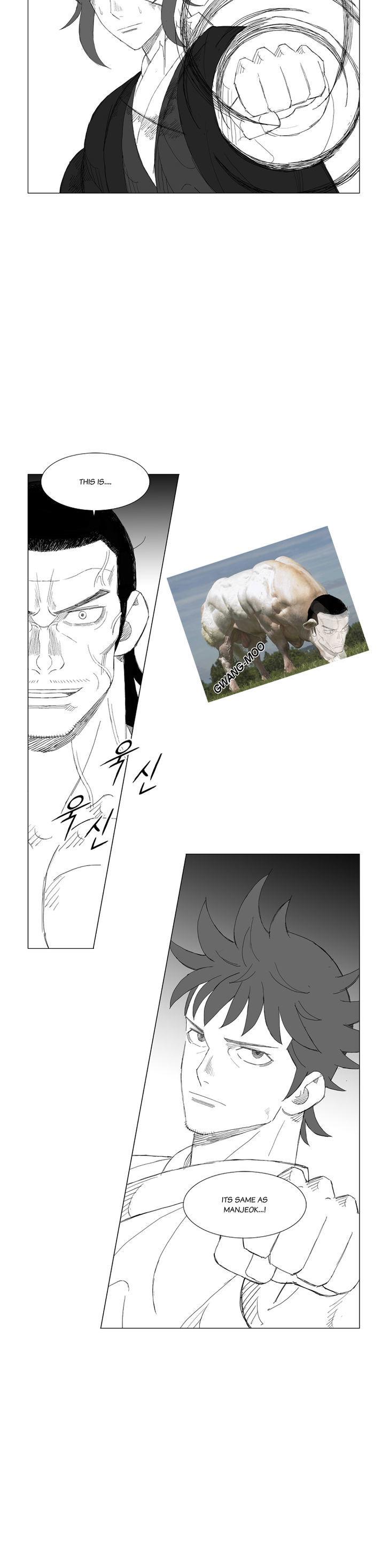 Mujang Chapter 176 page 14 - Chapter 176