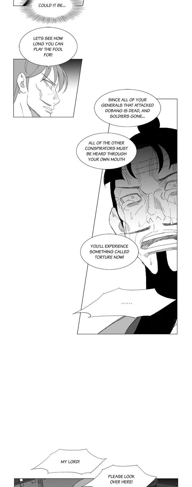 Mujang Chapter 179 page 12 - Chapter 179