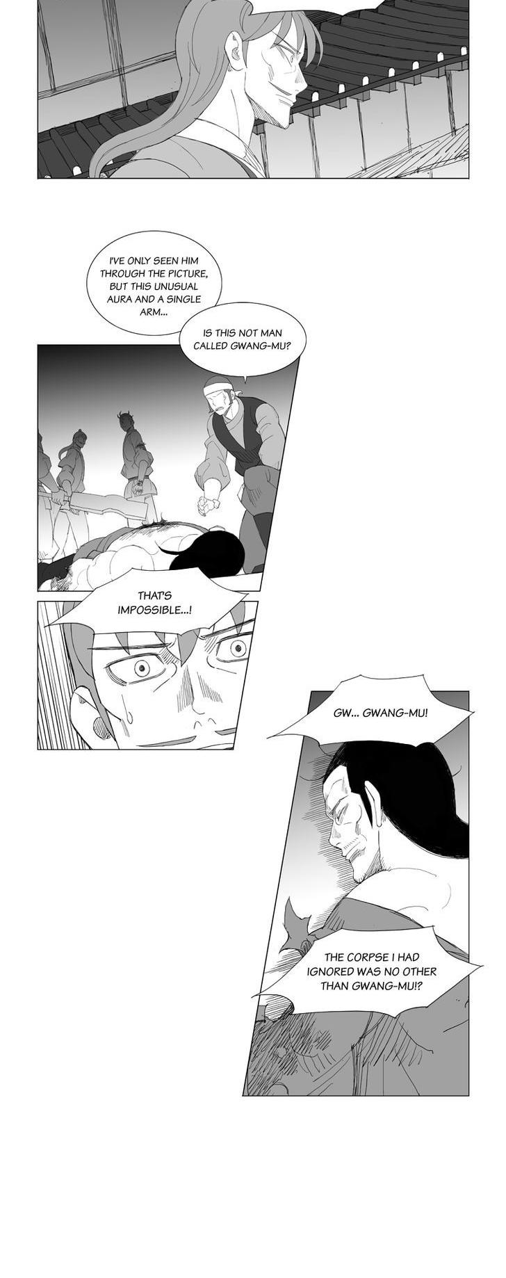 Mujang Chapter 179 page 13 - Chapter 179