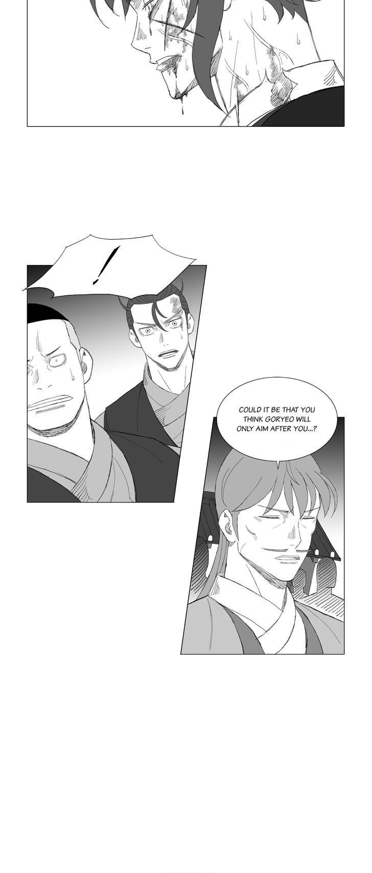 Mujang Chapter 179 page 4 - Chapter 179