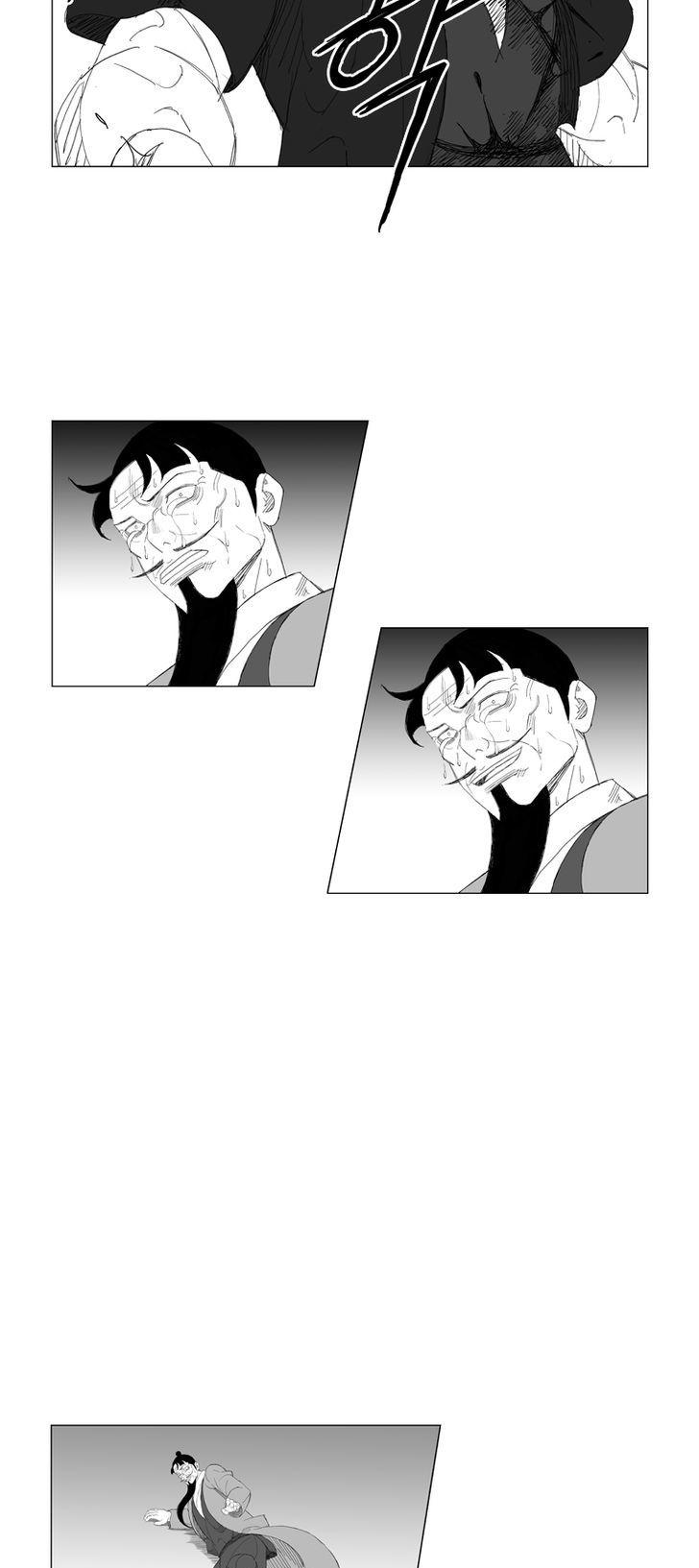Mujang Chapter 179 page 9 - Chapter 179