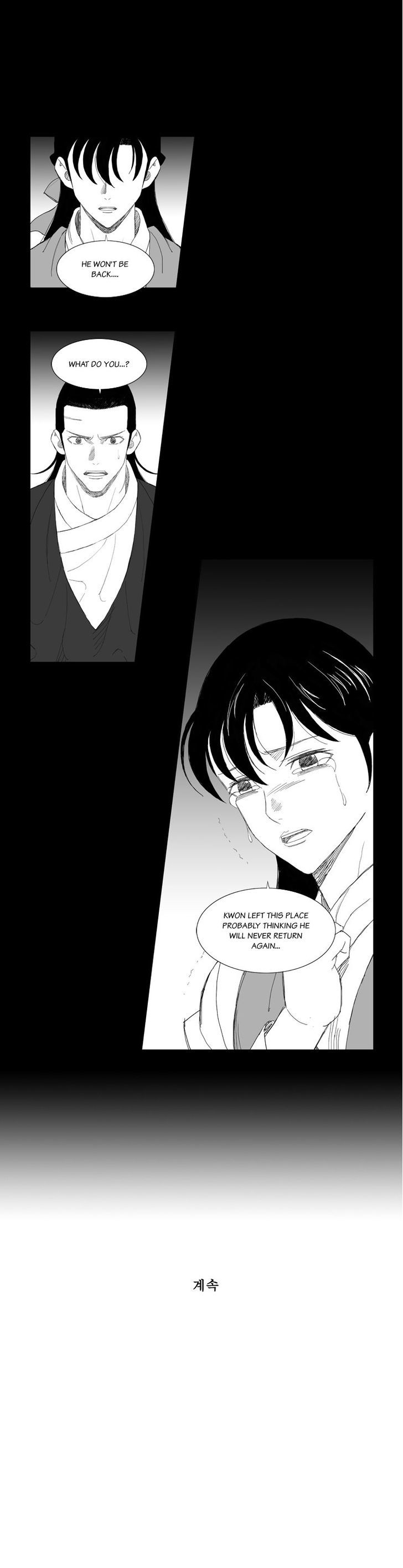 Mujang Chapter 181 page 15 - Chapter 181