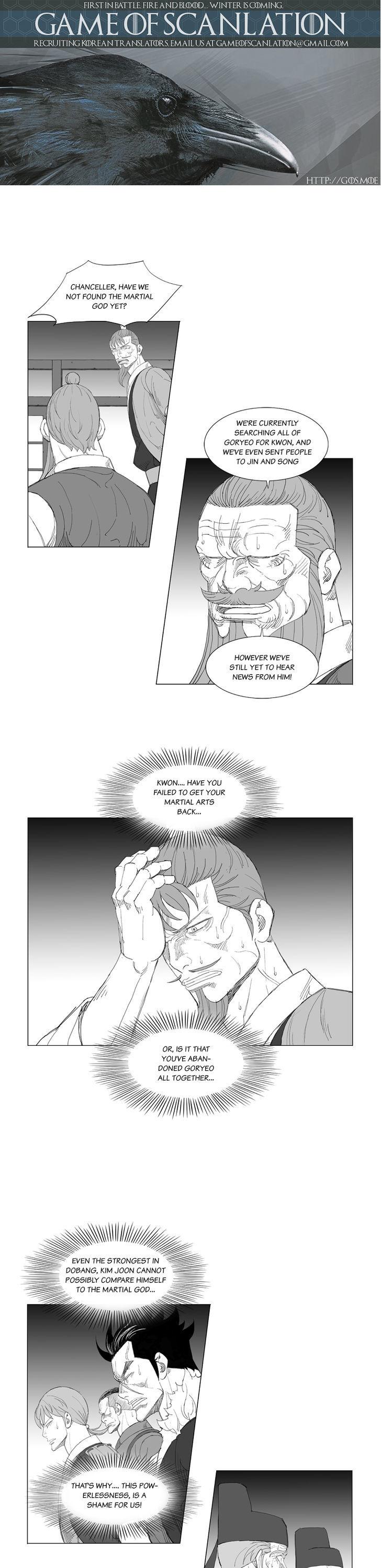 Mujang Chapter 181 page 3 - Chapter 181
