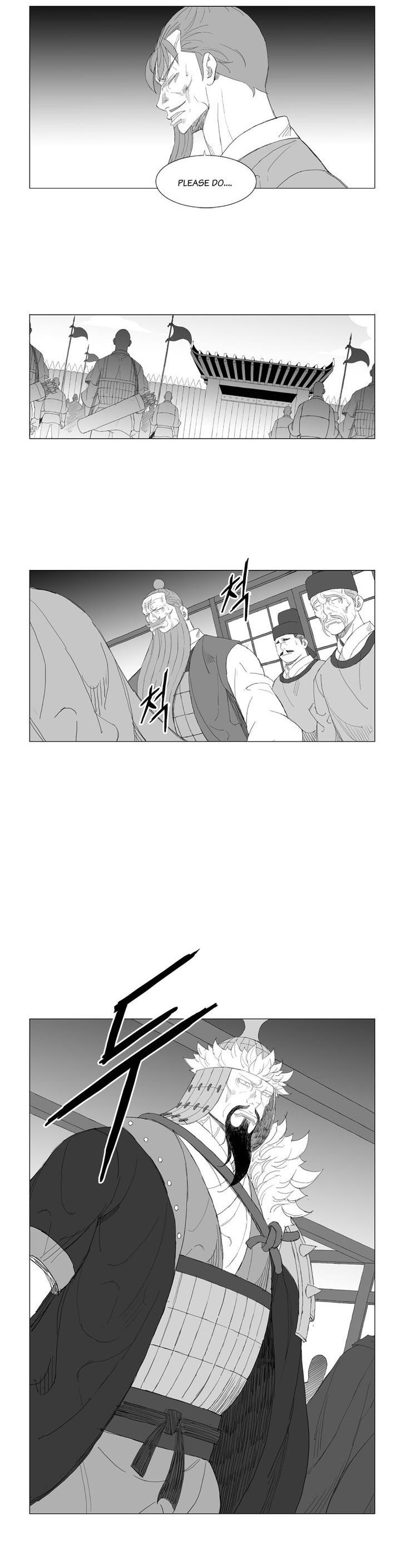 Mujang Chapter 184 page 2 - Chapter 184