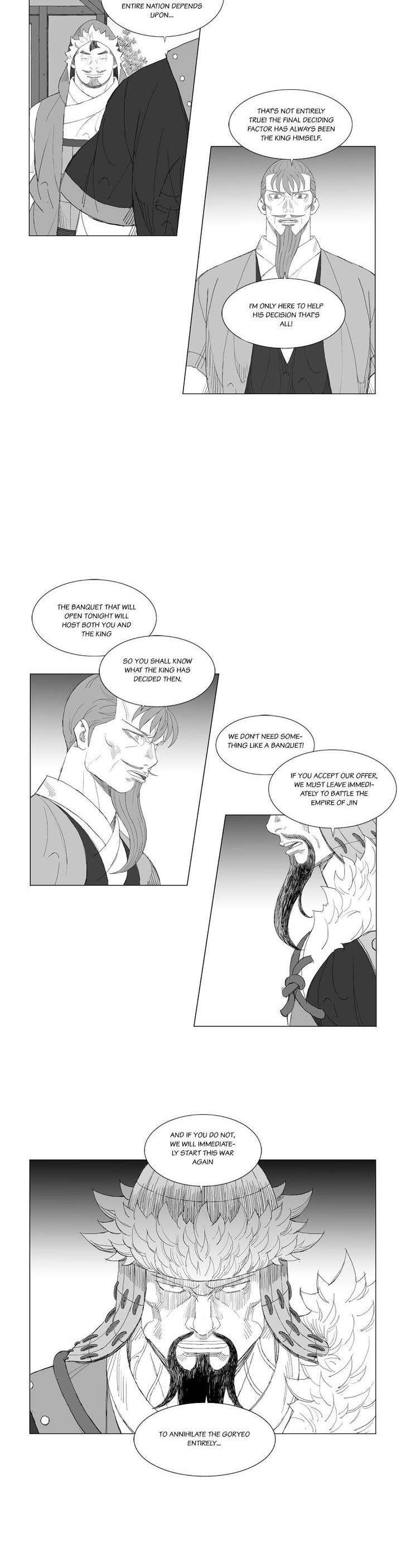 Mujang Chapter 184 page 4 - Chapter 184