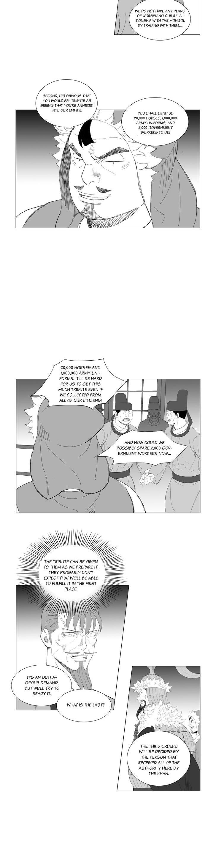 Mujang Chapter 184 page 6 - Chapter 184