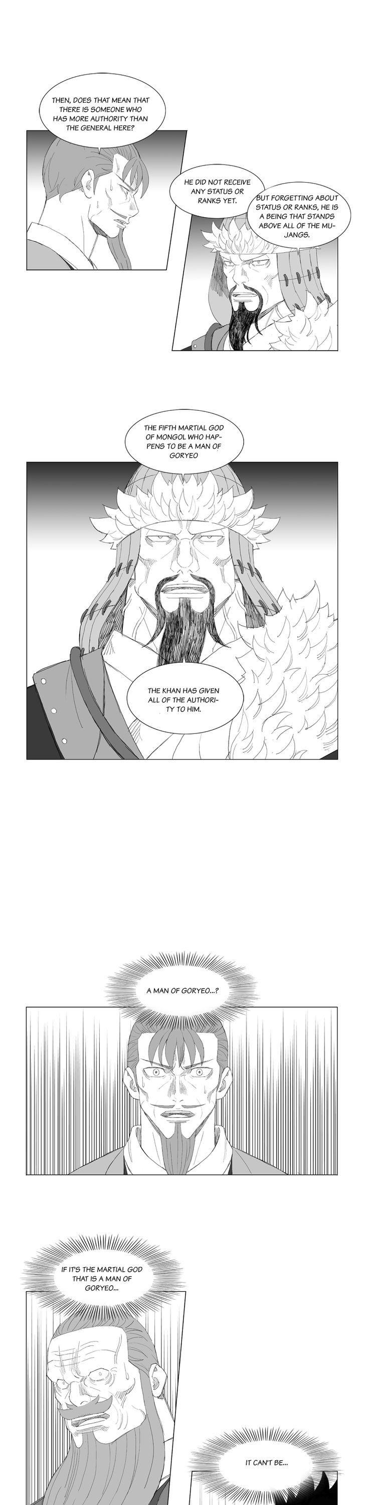 Mujang Chapter 184 page 7 - Chapter 184