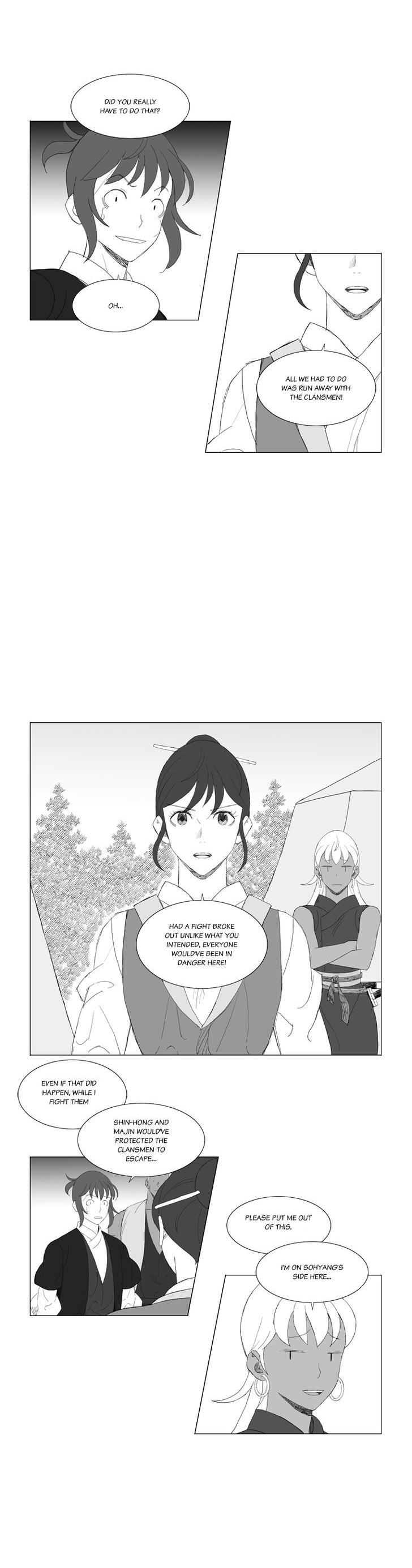 Mujang Chapter 187 page 10 - Chapter 187