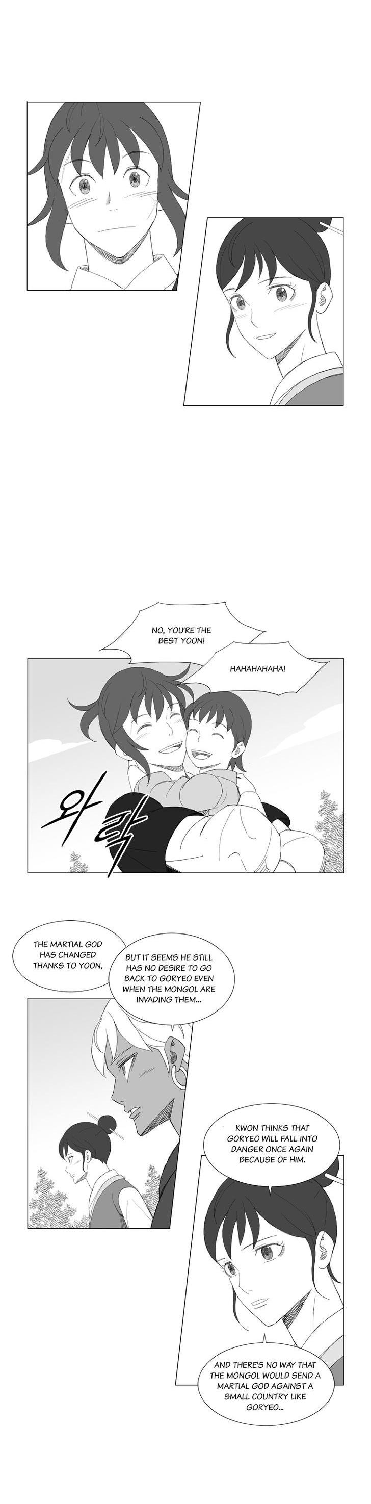 Mujang Chapter 187 page 12 - Chapter 187