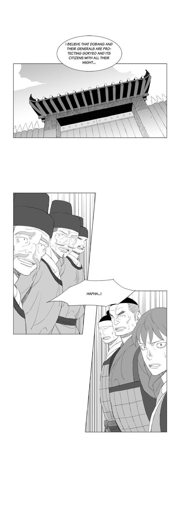 Mujang Chapter 187 page 13 - Chapter 187