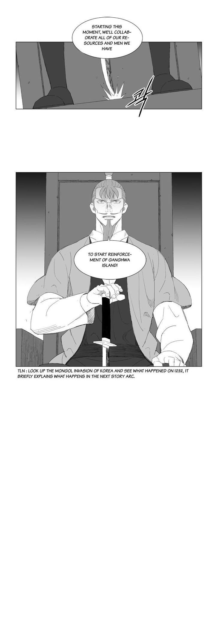 Mujang Chapter 187 page 14 - Chapter 187