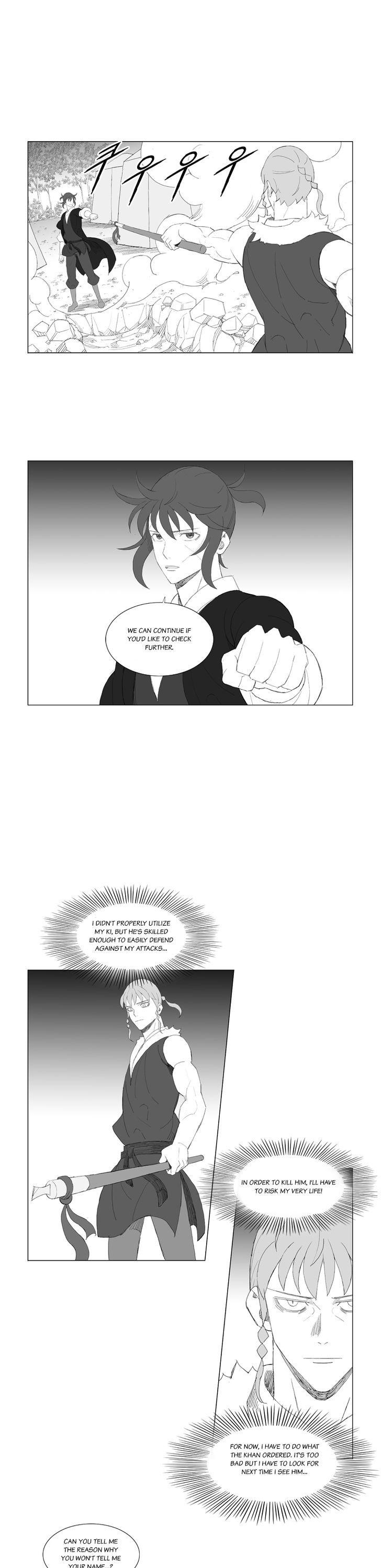 Mujang Chapter 187 page 6 - Chapter 187