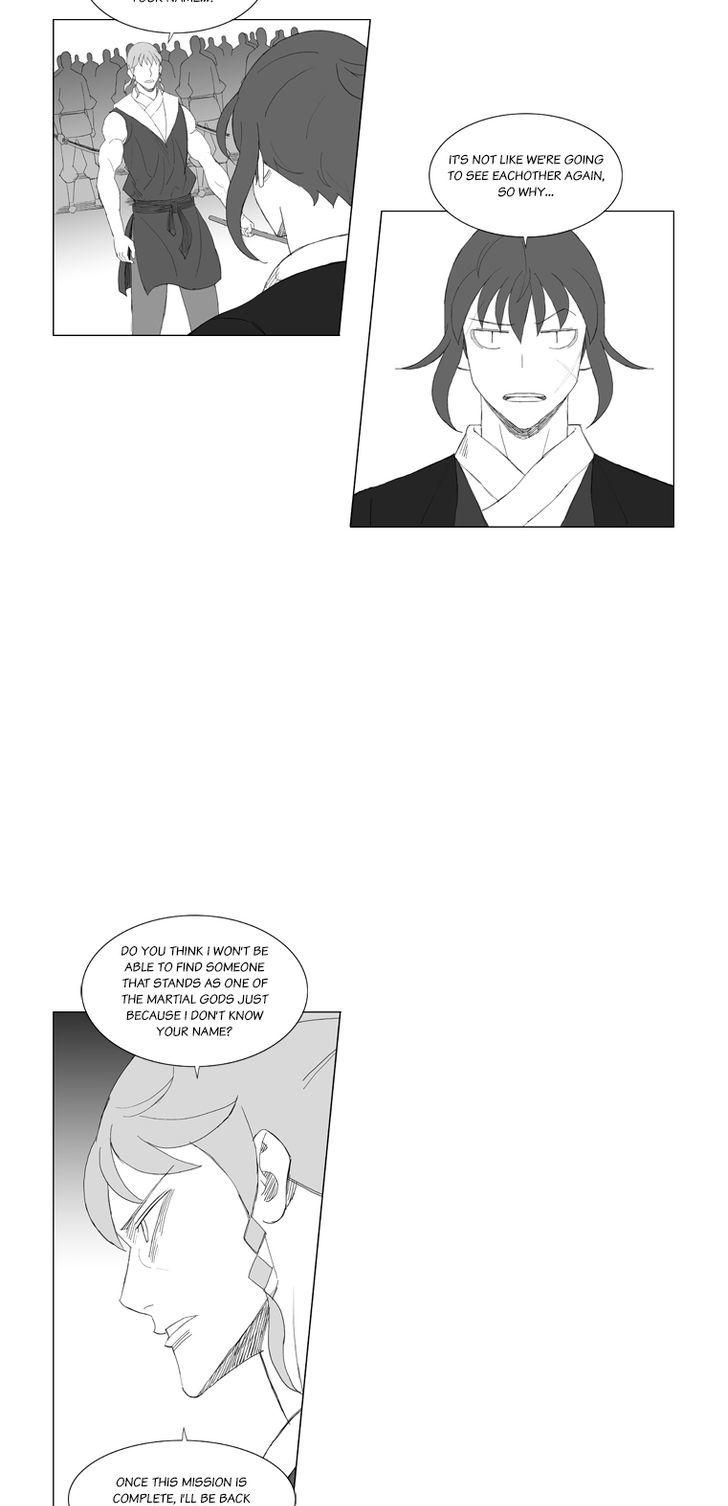 Mujang Chapter 187 page 7 - Chapter 187