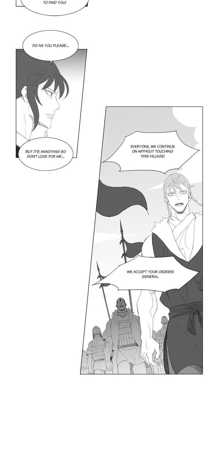 Mujang Chapter 187 page 8 - Chapter 187