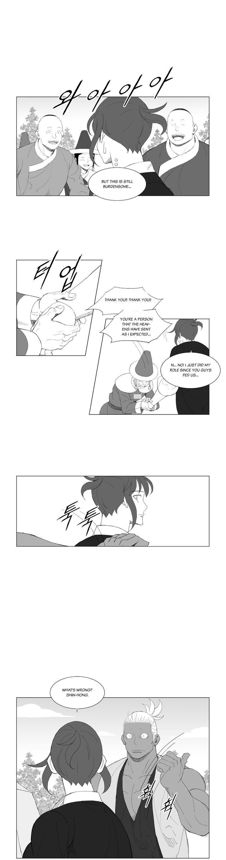 Mujang Chapter 187 page 9 - Chapter 187