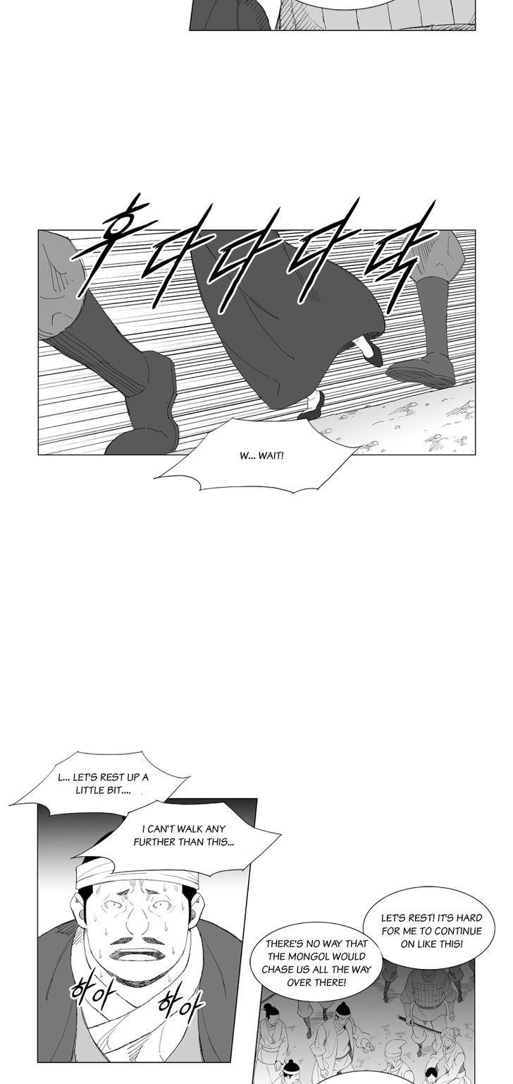 Mujang Chapter 189 page 11 - Chapter 189