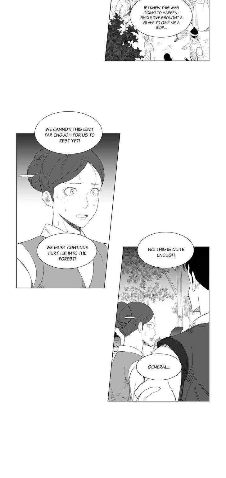 Mujang Chapter 189 page 12 - Chapter 189