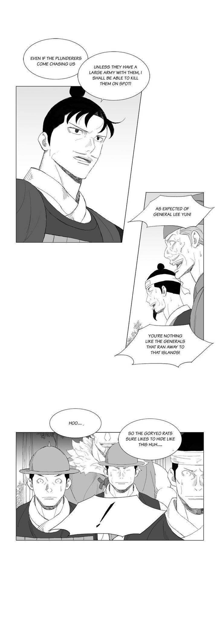 Mujang Chapter 189 page 13 - Chapter 189