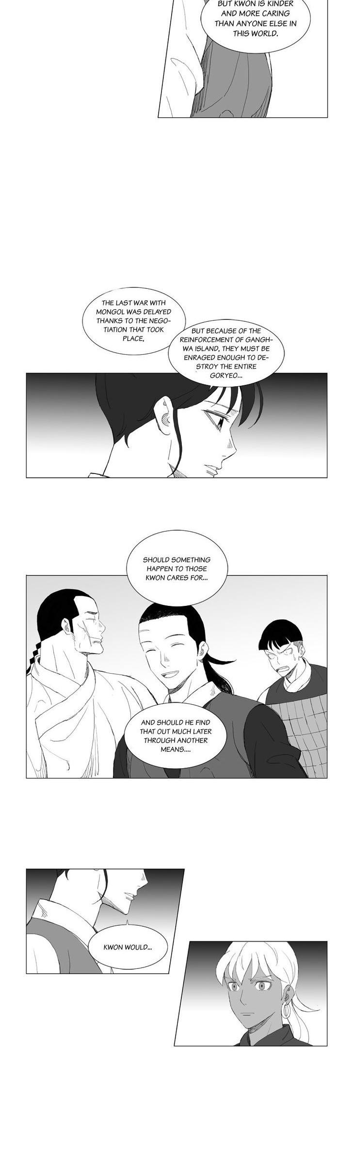 Mujang Chapter 189 page 2 - Chapter 189