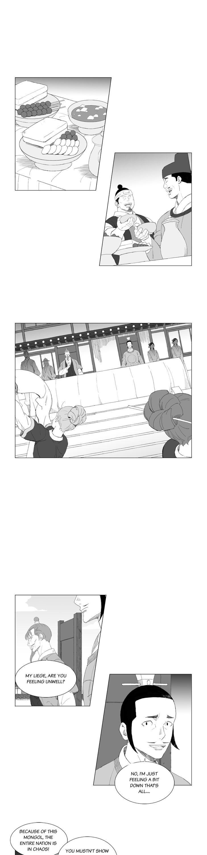 Mujang Chapter 189 page 7 - Chapter 189