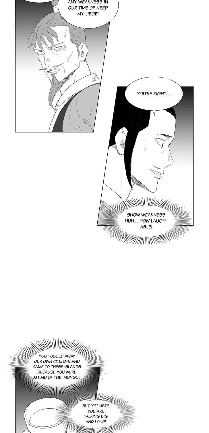 Mujang Chapter 189 page 8 - Chapter 189
