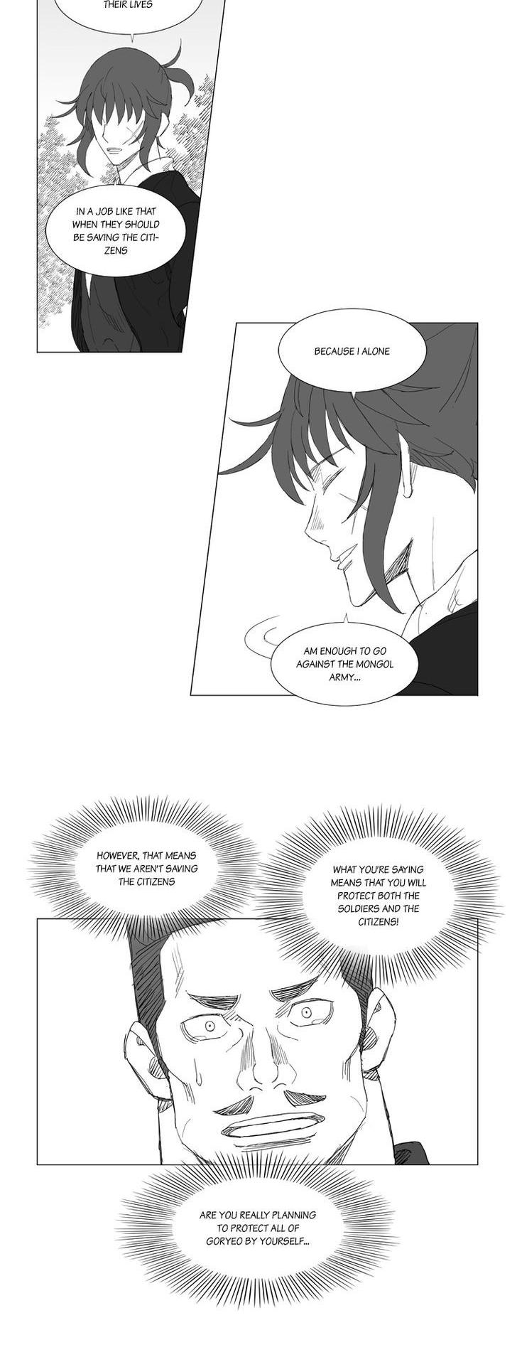 Mujang Chapter 193 page 5 - Chapter 193