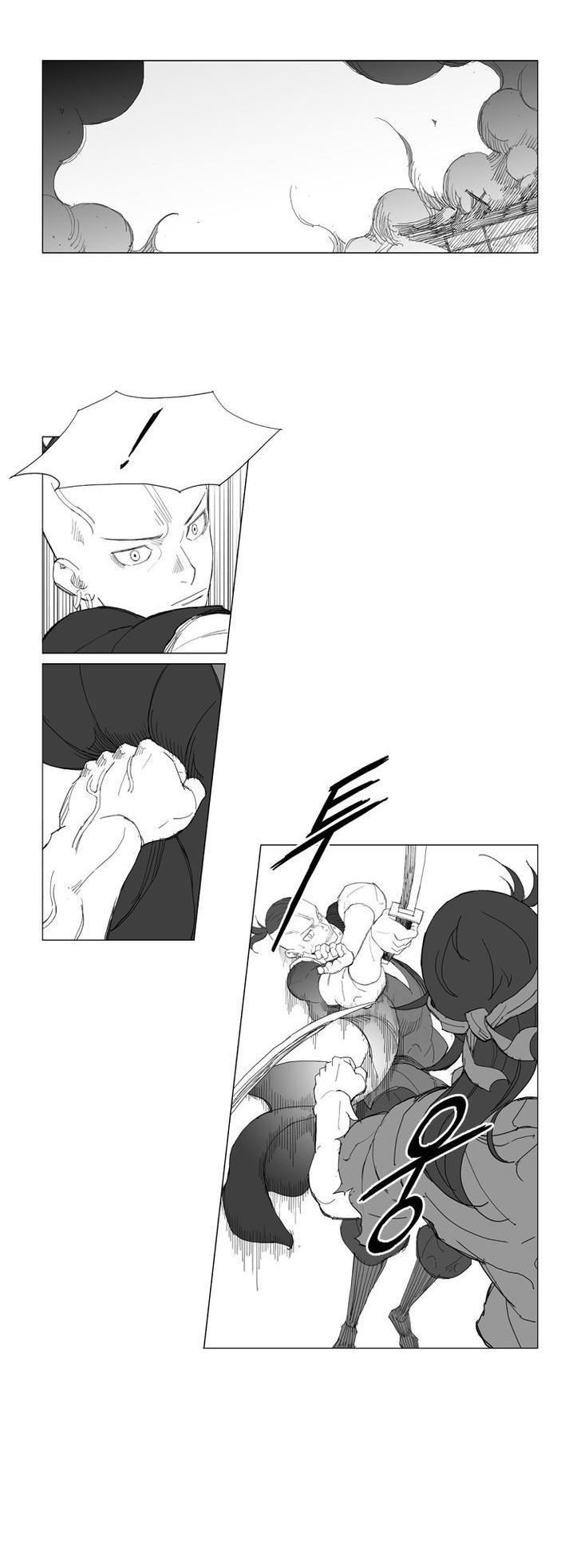 Mujang Chapter 193 page 8 - Chapter 193