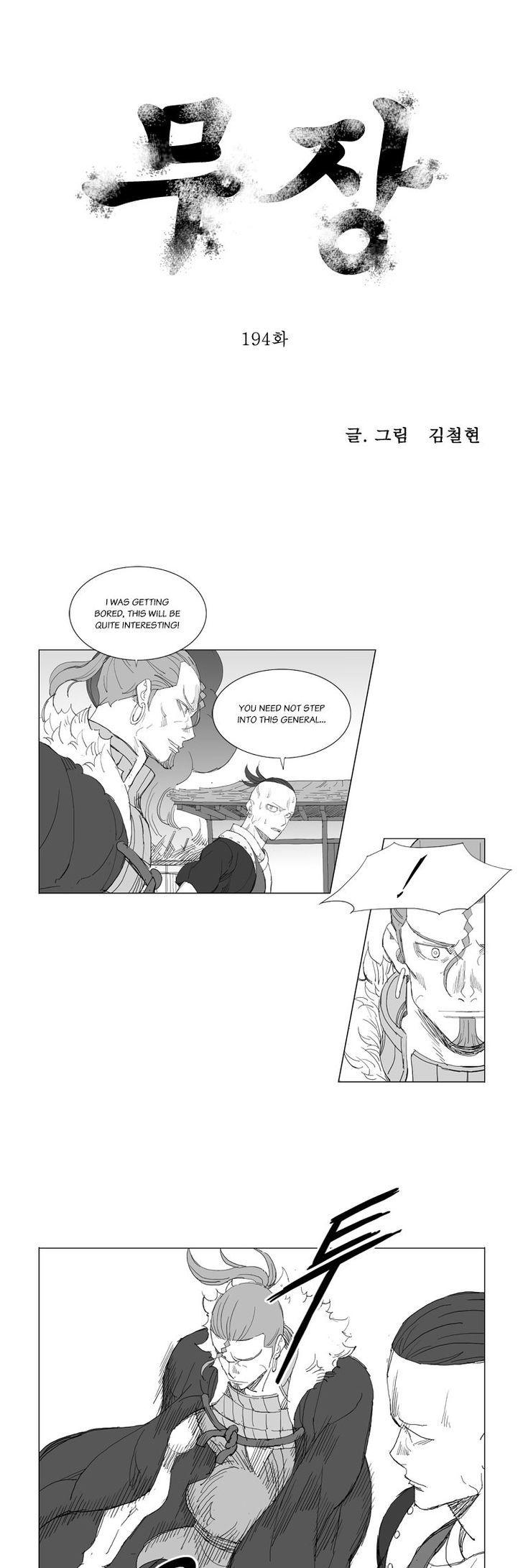 Mujang Chapter 194 page 1 - Chapter 194