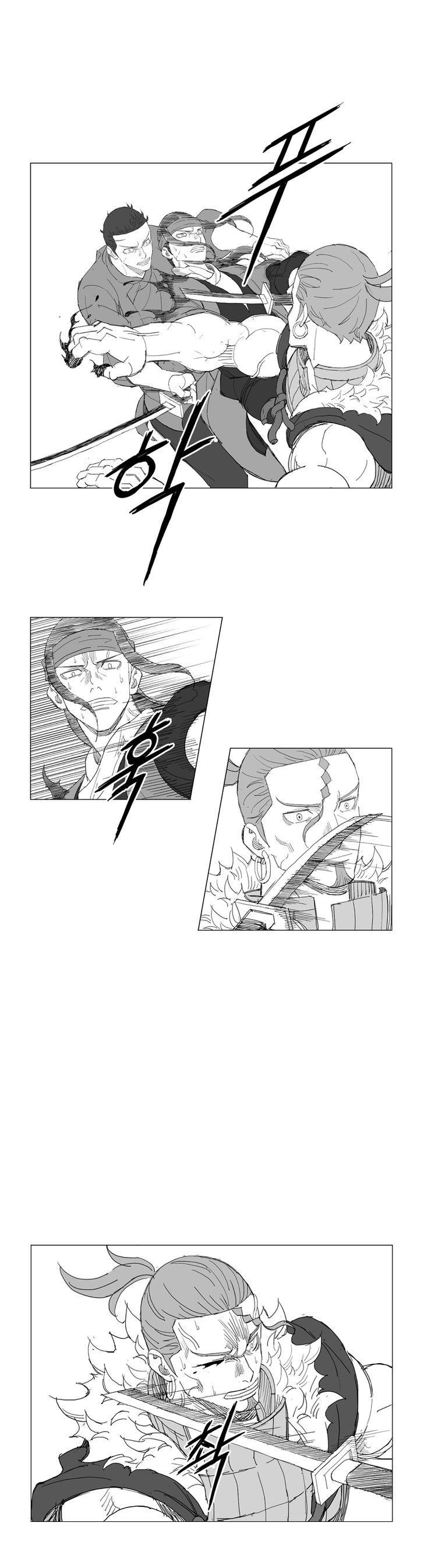 Mujang Chapter 194 page 10 - Chapter 194