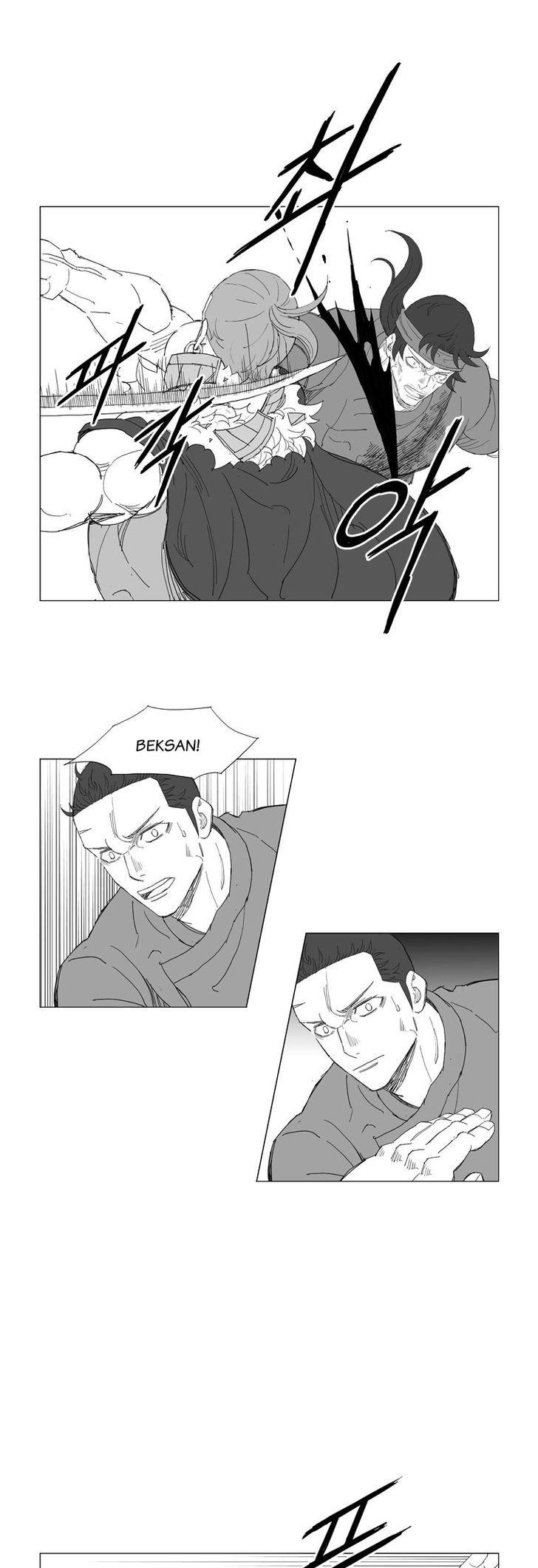 Mujang Chapter 194 page 12 - Chapter 194