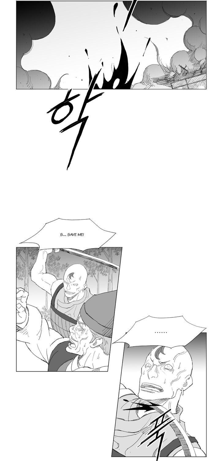 Mujang Chapter 195 page 10 - Chapter 195