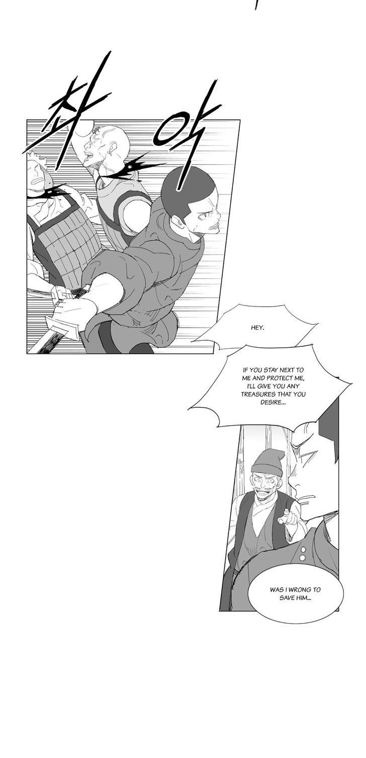 Mujang Chapter 195 page 11 - Chapter 195