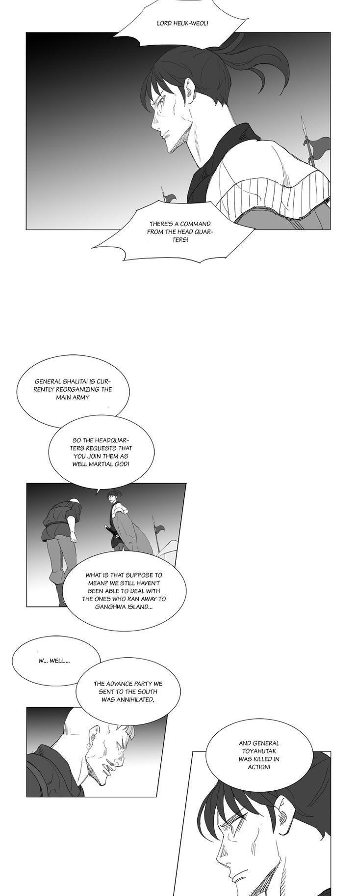 Mujang Chapter 195 page 15 - Chapter 195