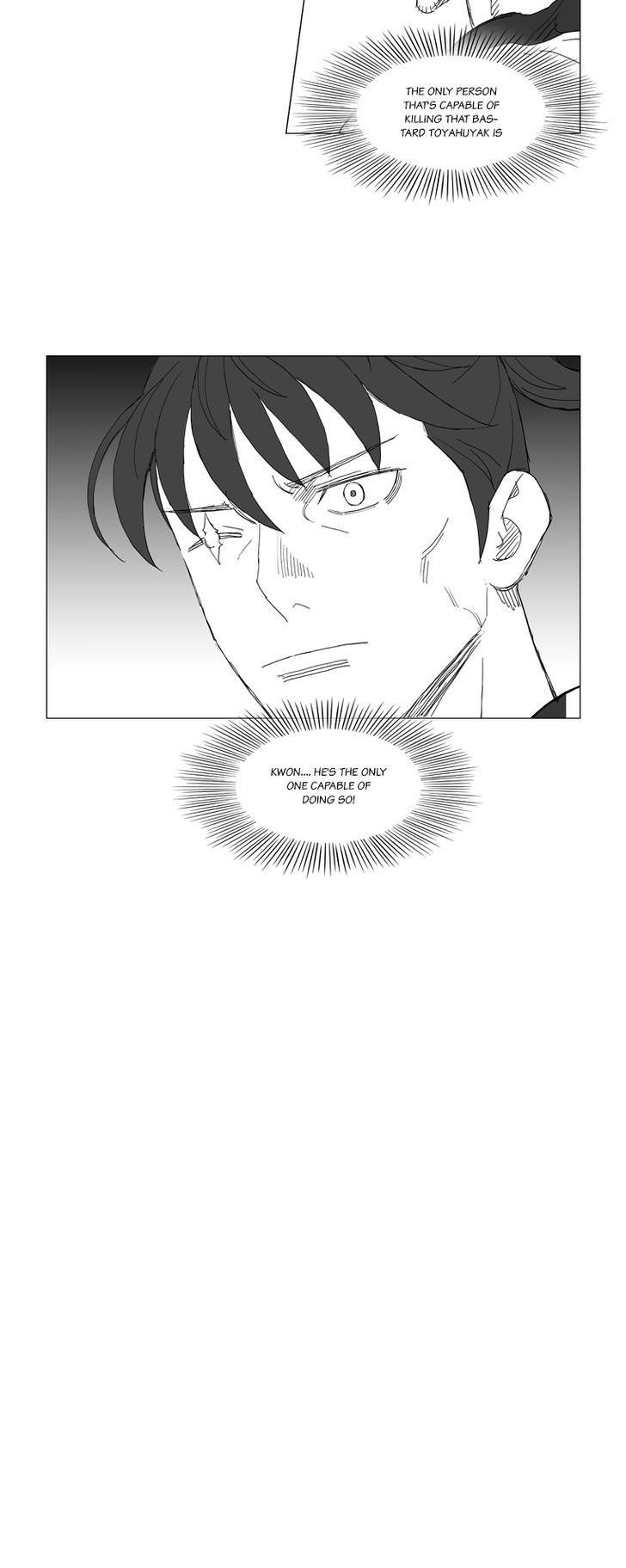 Mujang Chapter 195 page 16 - Chapter 195
