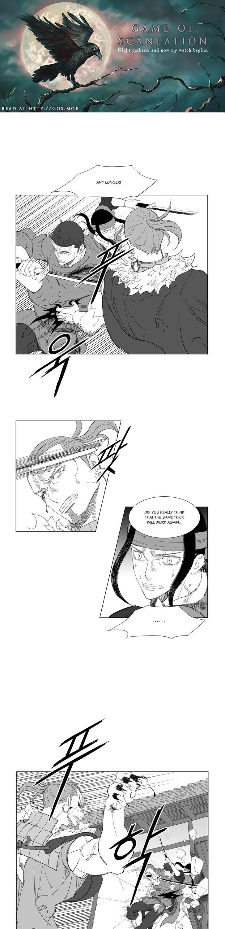 Mujang Chapter 195 page 3 - Chapter 195
