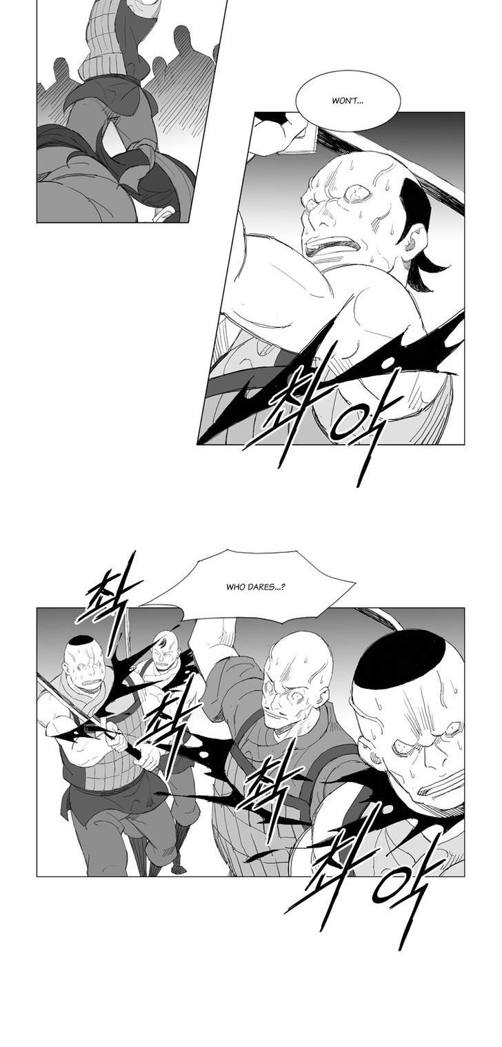 Mujang Chapter 195 page 5 - Chapter 195