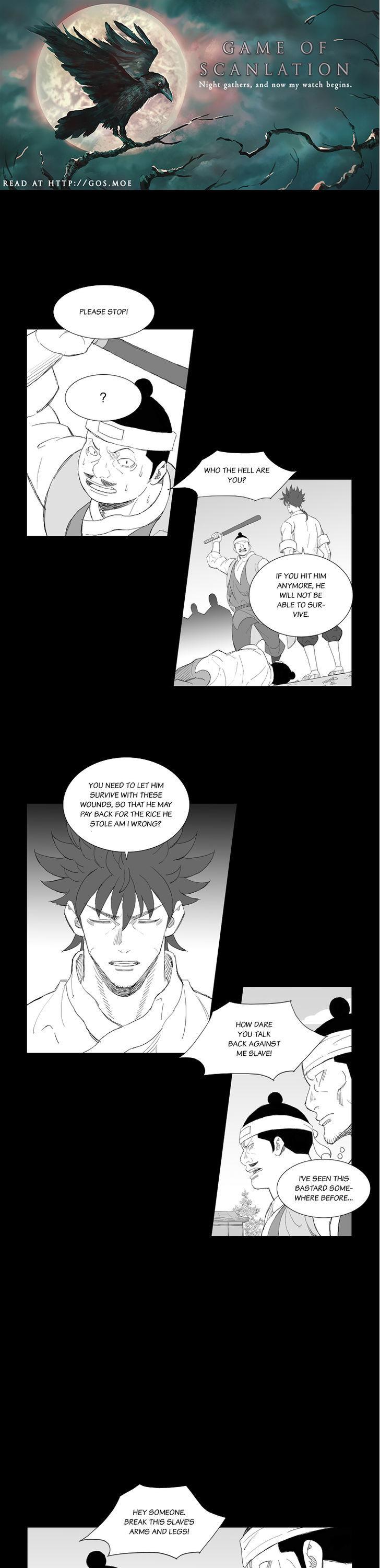 Mujang Chapter 198 page 1 - Chapter 198