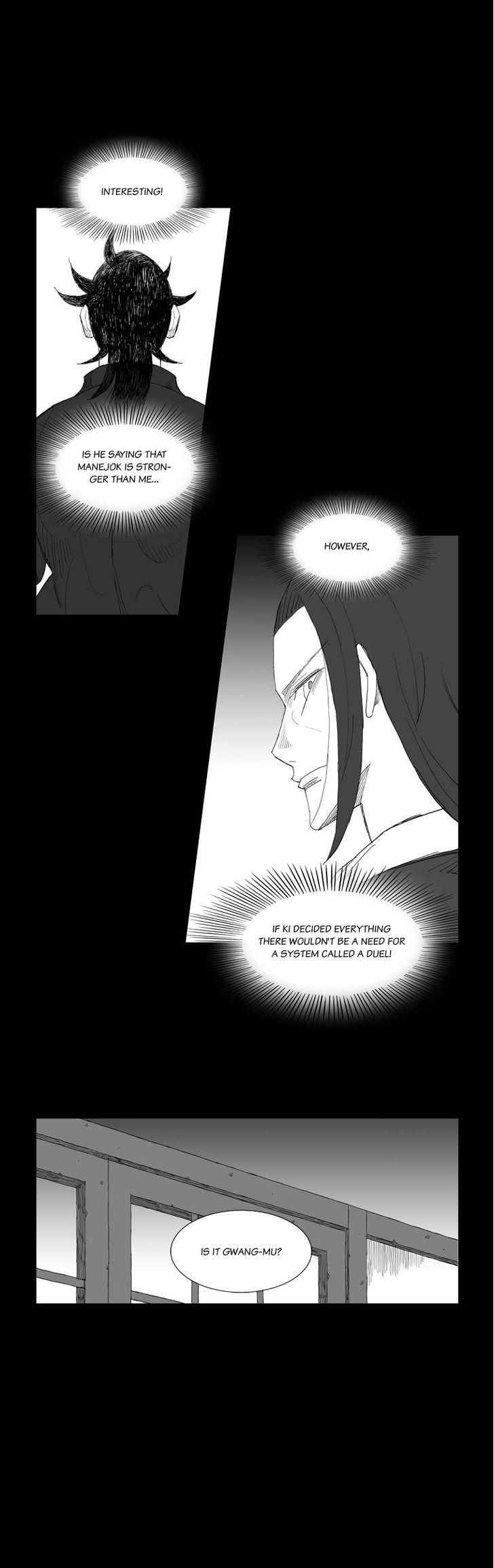 Mujang Chapter 198 page 12 - Chapter 198