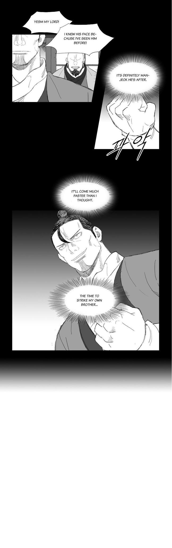 Mujang Chapter 198 page 13 - Chapter 198