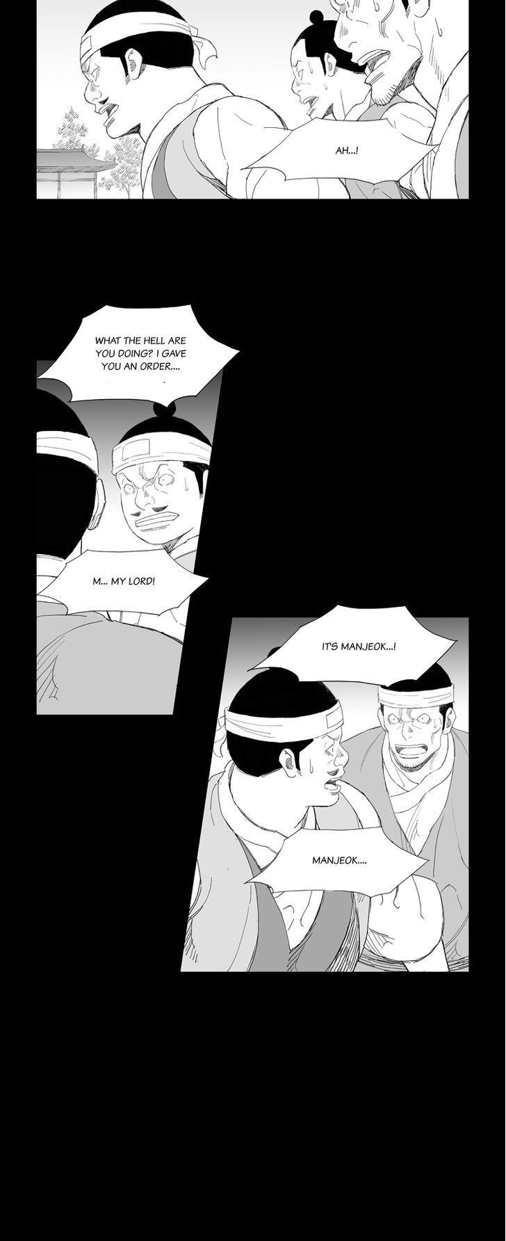 Mujang Chapter 198 page 2 - Chapter 198
